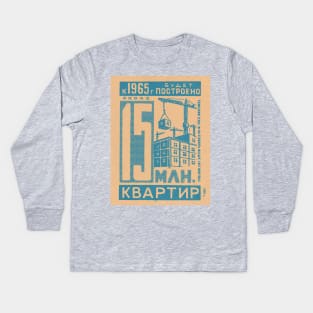 Vintage Soviet Mid Century Matchbook Design Kids Long Sleeve T-Shirt